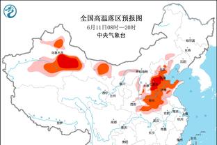 董方卓谈曼联时光：最钦佩的球员是鲁尼，最勤奋的是C罗