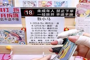 切特今日砍下36分10板5助攻2三分 上个做到的新秀是10年库里