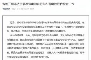 埃梅里：其他球员放假时朗格莱也会来训练，与他共事我很开心