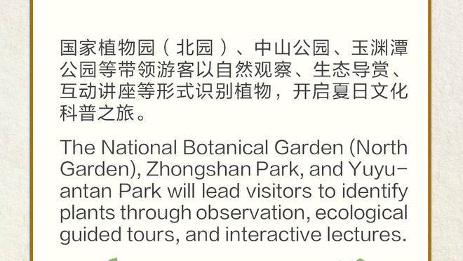 必威官方登录网页截图2