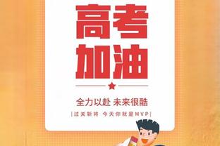 一剑封喉！哈登11中8高效砍下24+9+7 上演“接锅”3+1绝杀