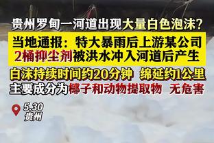 意媒：卡卢卢和克亚尔将缺战佛罗伦萨，托莫里和佳夫将首发