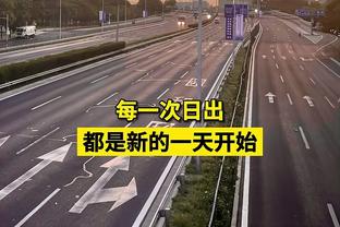 伤缺1年后首秀❗纳达尔搭档同胞出战男双，0-2止步布里斯班站首轮