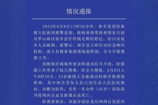 这输了？本泽马+坎特年薪3.12亿欧 是开罗国民全队身价十倍还多